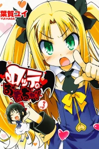 Vol. 3