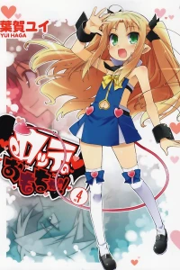 Vol. 4