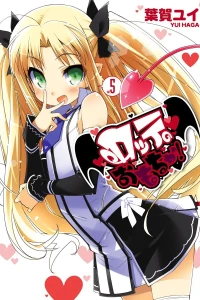 Vol. 5