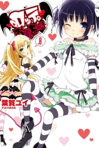 Vol. 8