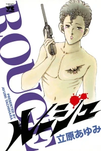 Vol. 1