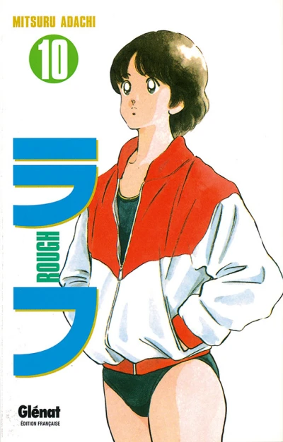 Cover of Vol. 10