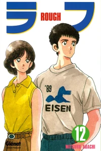 Vol. 12