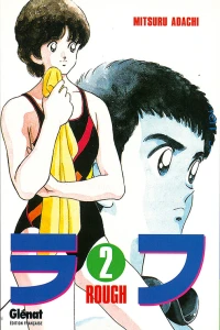 Vol. 2