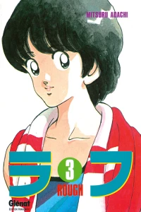Vol. 3