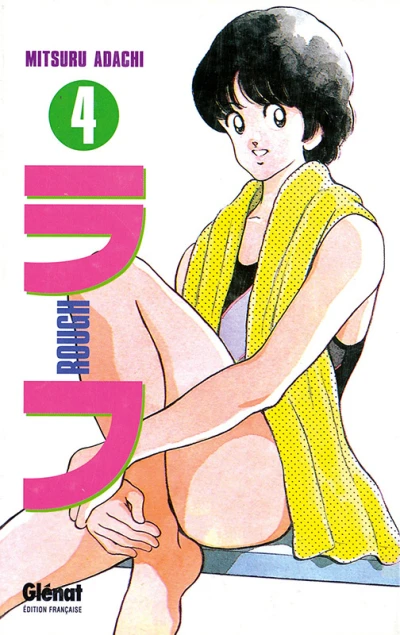 Cover of Vol. 4
