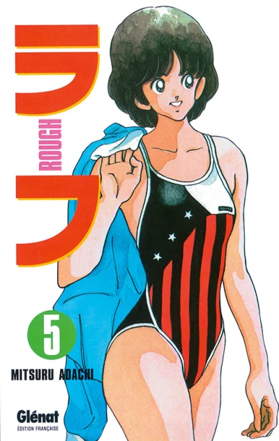 Cover of Vol. 5