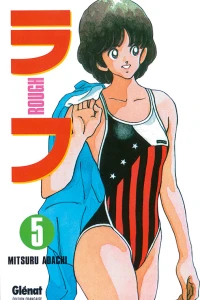 Vol. 5