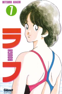 Vol. 7