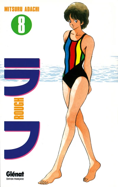Cover of Vol. 8