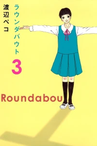 Vol. 3