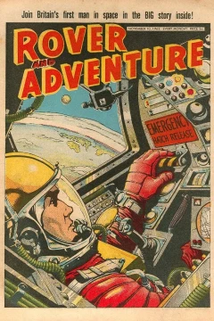 Issue #19621110