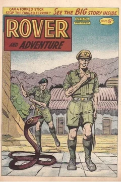 Issue #19630615