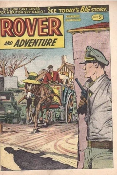 Issue #19630622