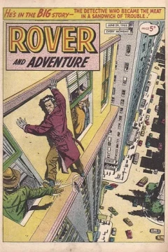 Issue #19630629