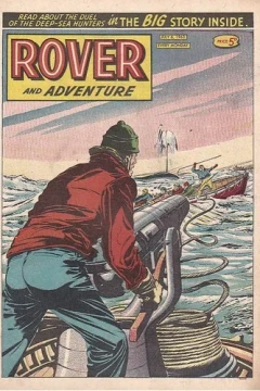 Issue #19630706