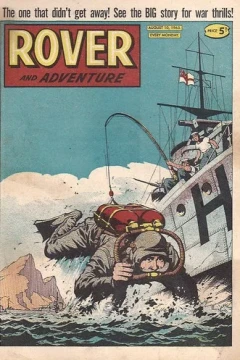 Issue #19630810