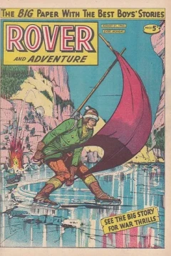 Issue #19630831
