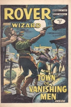Issue #19641114