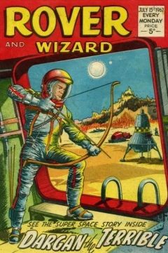 Issue #19670715