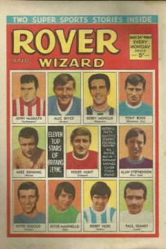 Issue #19690524
