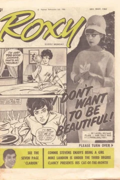 Issue #220