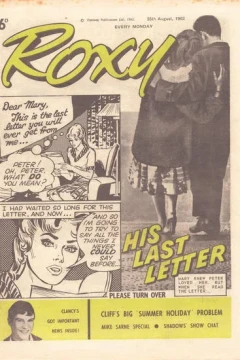 Issue #233
