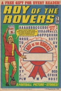 Issue #761002