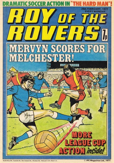 Cover of Issue #770226
