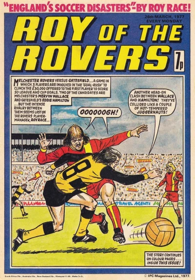 Cover of Issue #770326