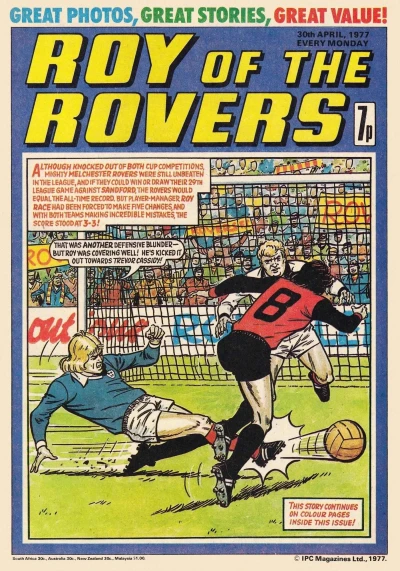 Cover of Issue #770430