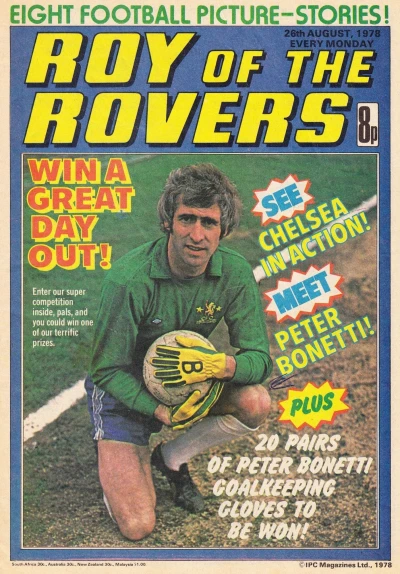 Cover of Issue #780826