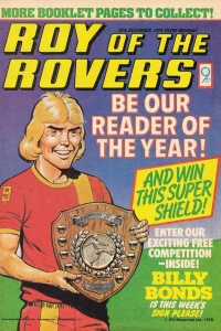 Issue #781230