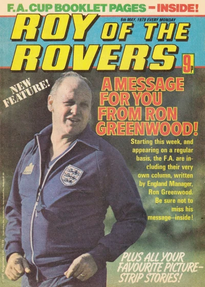 Cover of Issue #790505