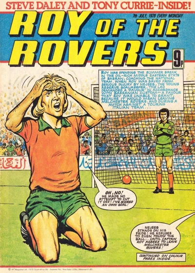 Cover of Issue #790707