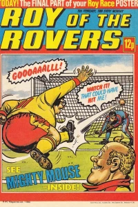 Issue #800216