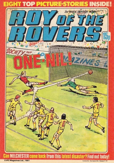 Cover of Issue #810321
