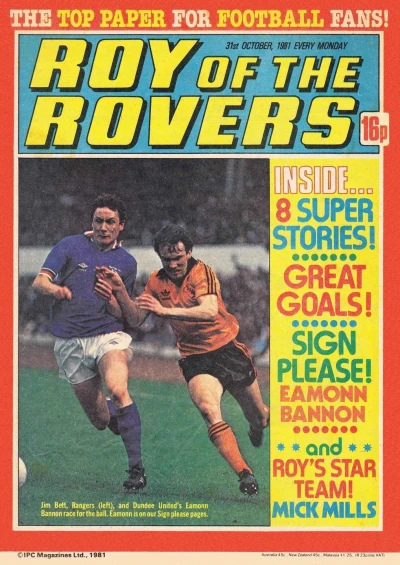 Cover of Issue #811031