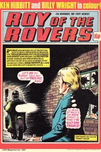 Issue #811121