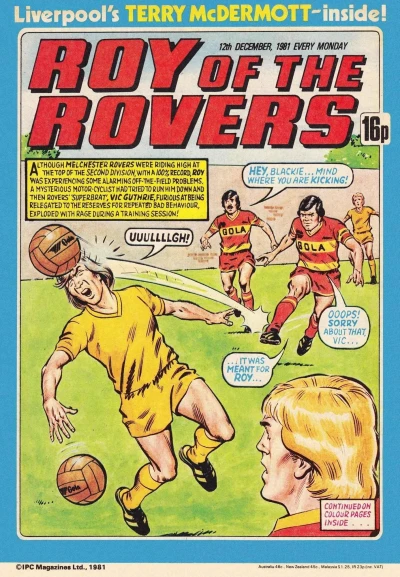 Cover of Issue #811212