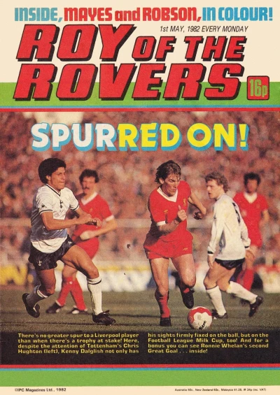 Cover of Issue #820501