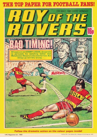 Cover of Issue #820515
