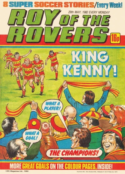 Cover of Issue #820529