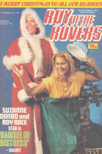 Issue #821225