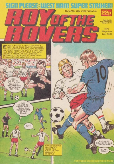 Cover of Issue #840421