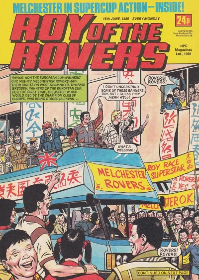 Cover of Issue #850615