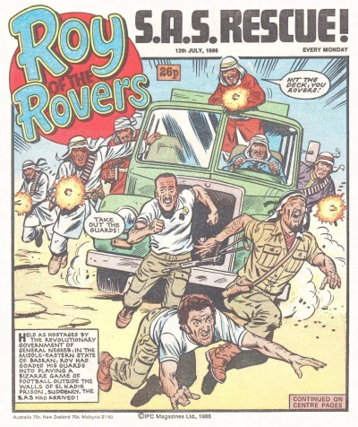 Cover of Issue #860712