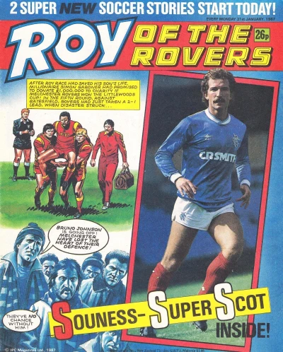 Cover of Issue #870131