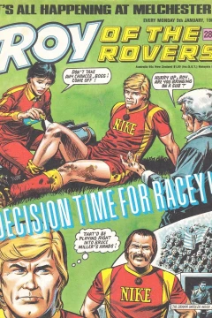 Issue #880109