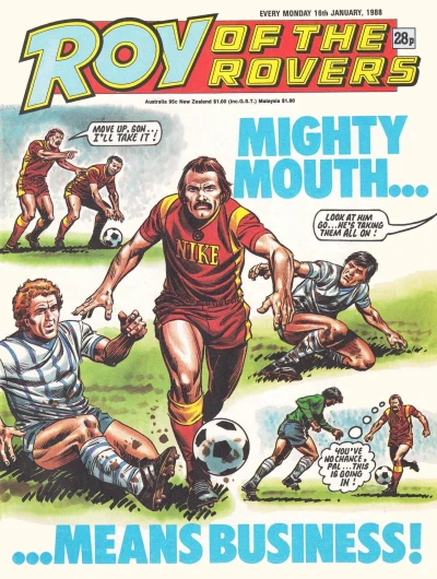 Cover of Issue #880116